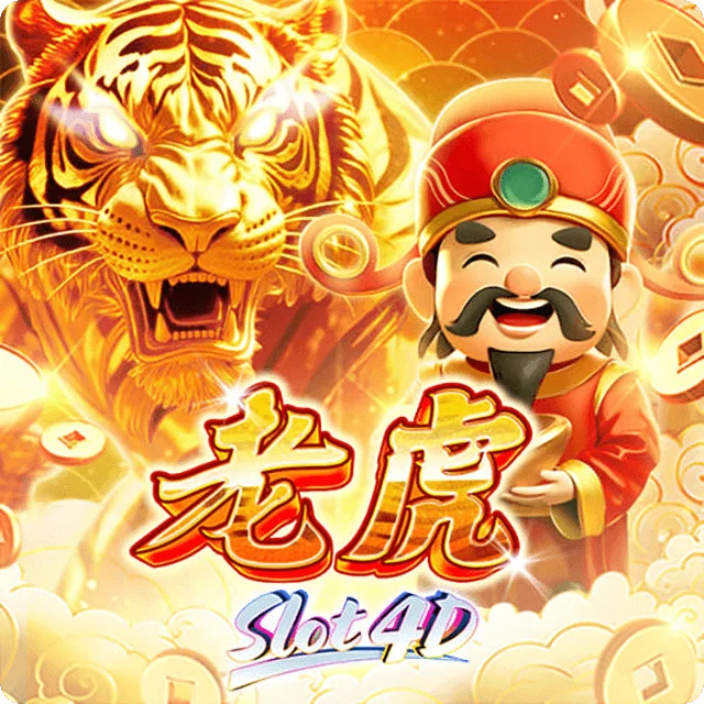 Peluang88 trending slot game 6